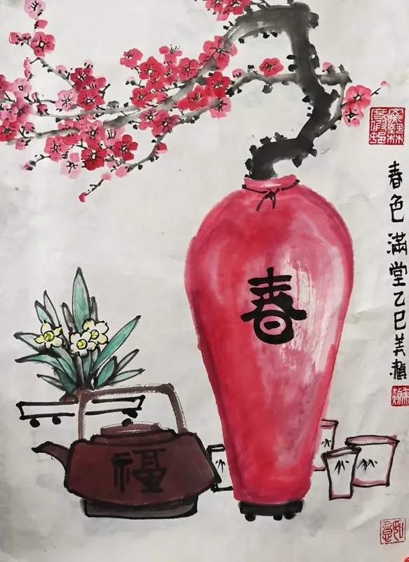Ink painting: a red vase marked with the character for spring, plum blossom and a teapot